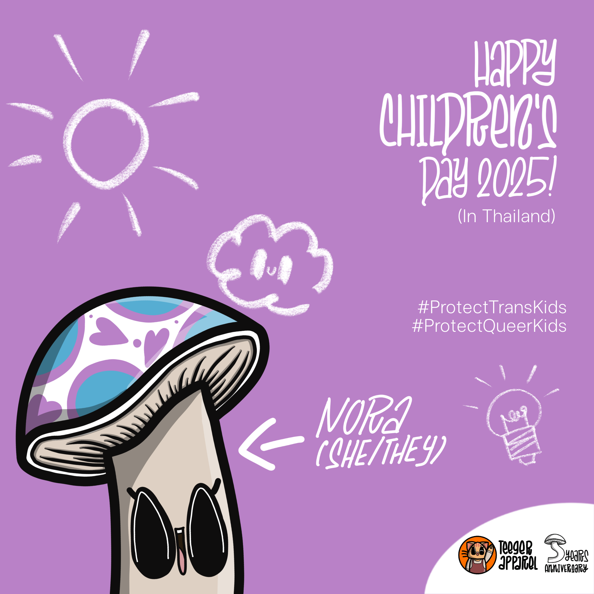 Happy Children’s Day 2025 (In Thailand)
