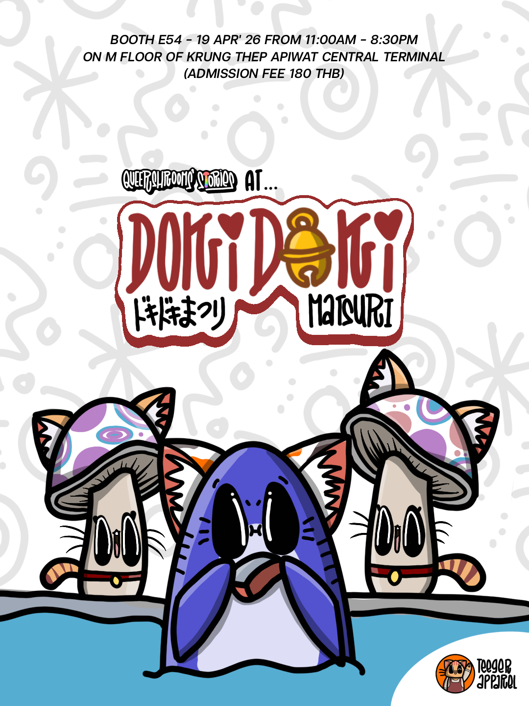 DokiDoki Matsuri